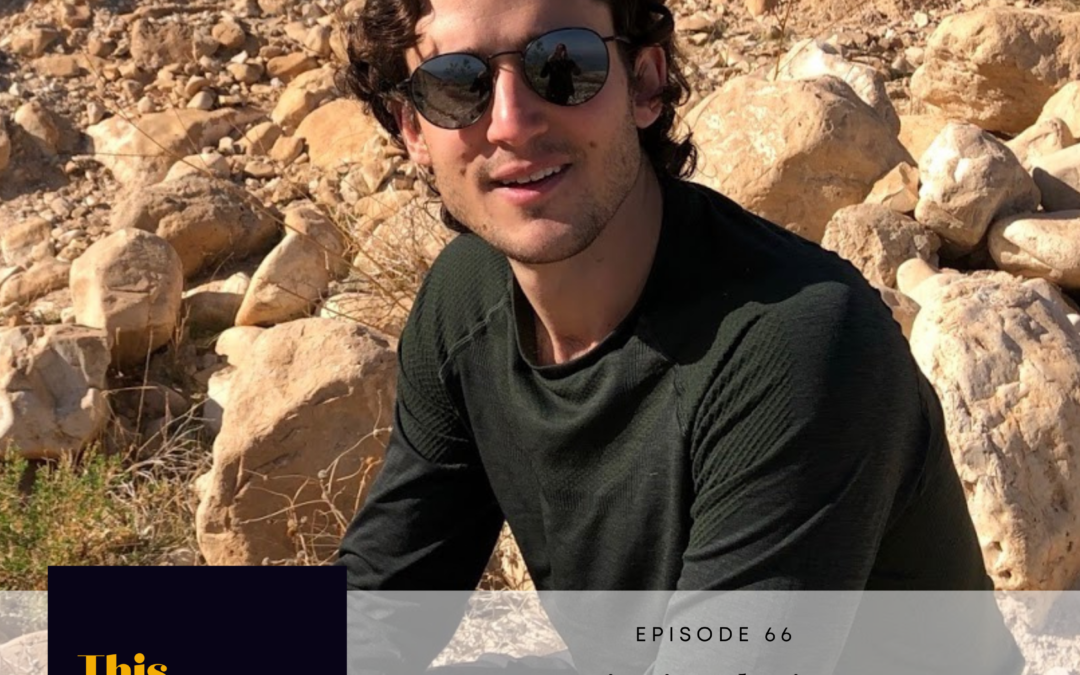 Ep 66: Biocircularity with Noah Swartz of Erem