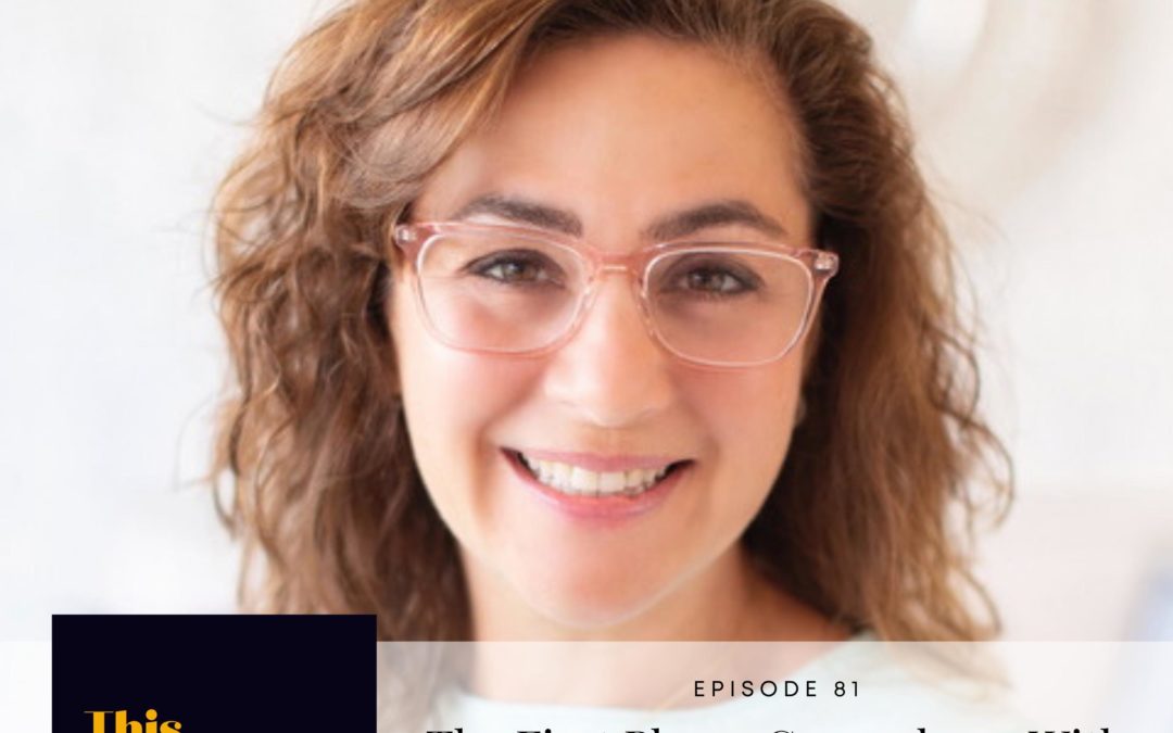 Episode 81: The First Phone Conundrum With Dr. Catherine Pearlman